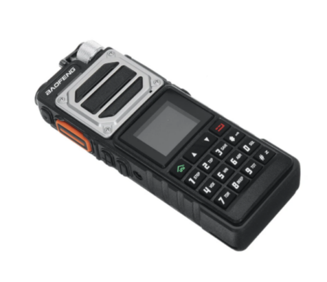 Продавам нови радиостанций UV5r , UV82, UV25