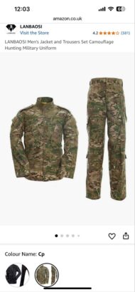 Качествен камуфлаж в отлично състояние за продажба