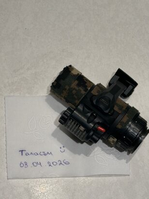 NVG Gen2+ JSA Nightflux Mono