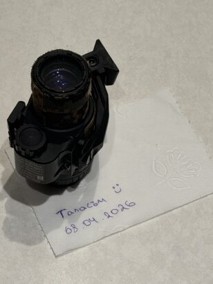 NVG Gen2+ JSA Nightflux Mono