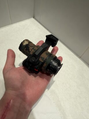 NVG Gen2+ JSA Nightflux Mono